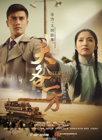 女朋友和舅舅
